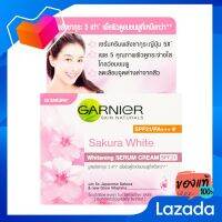 Garnier การ์นิเย่ ซากุระ ไวท์ มอยส์เจอร์ 18 มล. [Garnier Garnier Sakura White Moyter 18 ml.]