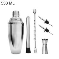 Cocktail Shaker Mixer Wine Martini Boston Shaker Bartender Kit For Stainless Steel Drink Party Bar Accessories 550750ml