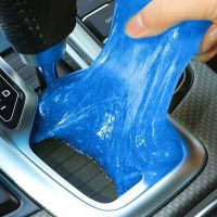 Car Dust Dirt Cleaning Gel Super Mud Clay Laptop Computer Cleaner Remover