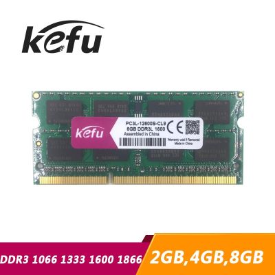 Wholesale Laptop Ram DDR3 4GB 8GB 2GB 1066mhz 1333mhz 1600mhz 1866Mhz DDR3 DDR3L 4G 8G 2G Memory Notebook Memoria Sdram SODIMM