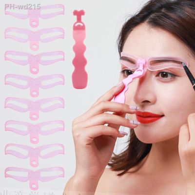 8 in1 Eyebrow Stencil Reusable Eyebrow Shaper Brow Stamp Template Eyebrows Shape Set Eye Brow Makeup Tools and Accessories