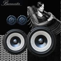 The Voice of Berlin 6.5-inch car audio speaker modification set bass treble set car speaker universal