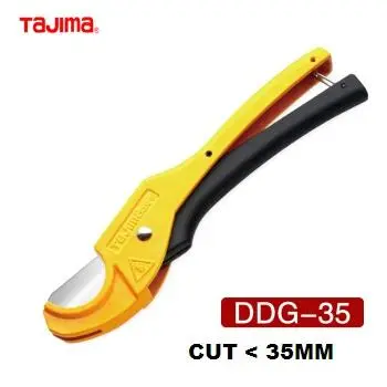 TAJIMA Plastic Handle Cutter Knife (LC-500)