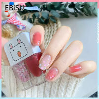 EBiSU Store 2021 New Nail Art Water-based Glossy Scrub Peelable ยาทาเล็บราศีเมถุนสองขวดชุดยาทาเล็บผสม