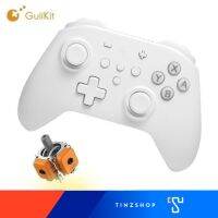 GuliKit NS09 White KingKong 2 Pro Controller สีขาว สุดยอดจอยคิงคองโปร 2 ใหม่อัพเดทจากกูลิคิท Support Wake-Up