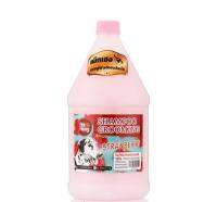 Petheng Grooming shampoo 3 L เพ็ทเฮง แชมพูสุนัข สูตรสตรอเบอร์รี่ ขนาด  3 ลิตร