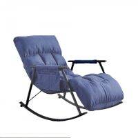 Rocking chair, leisure chair, size 60×140×56 cm. - blue