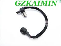 คุณภาพสูง OEM 33220-77E00 5S1694 เซ็นเซอร์ตำแหน่งเพลาข้อเหวี่ยงสำหรับ SUZUKI GRAND VITARA BALENO SX4 3322077E00=High Quality OEM 33220-77E00 5S1694 Crankshaft Position Sensor For SUZUKI GRAND VITARA BALENO SX4 3322077E00คุณภาพสูง OEM