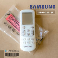 DB96-25318F (ของแท้ศูนย์) รีโมทแอร์ Samsung รีโมทแอร์ซัมซุง รุ่น AR13AYAAAWKNST, AR24AYAAAWKNST