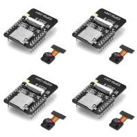 4X ESP32-CAM-MB USB ESP32 Serial to WiFi ESP32 CAM Development Board CH340G 5V Bluetooth+OV2640 Camera+2.4G Antenna IPX