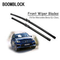 BOOMBLOCK 1 set Car Accessories Windscreen Wiper Blades Kit For Benz GL Class GL 350 400 450 Gl 500 550 63 AMG