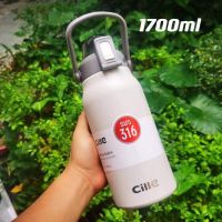 JET กระติกน้ำ Cille Stainless Steel 1.7 L. สแตนเลส เก็บเย็น เก็บร้อน เก็บอุณหภูมิ ได้ยาวนาน กระบอกน้ำ  ขวดน้ำ