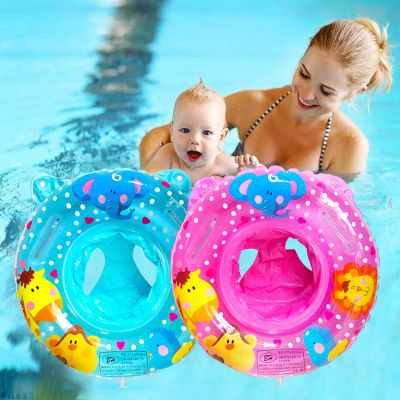 Baby Swimming Pool Rings Seat Cute Inflatable Swim Ring Float Seat Swim Circle with Dual Handle for Baby Toddlers Pool Bathtub