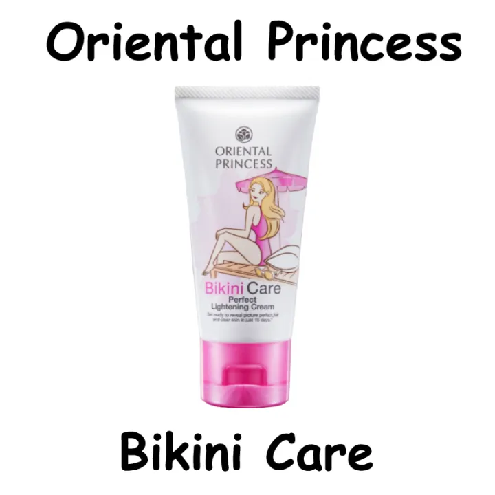 oriental-princess-bikini-care-perfect-lightening-cream