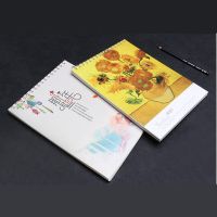 Creative Stationery Vintage Notebook Loose C Sketchbook A4 Blank Sketch Book Office School Supplies Note Books Pads