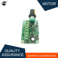 Brushless Controller Mini PWM Motor Speed Governor 6-30V DC สำหรับมอเตอร์เฟสเดียว Stepless Speed Regulator