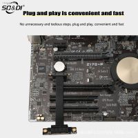 ✓✟∈ PCIE X1 Riser Cable Dual 90 Degree Right Angle PCIe 3.0 x1 to x1 Extension Cable 8Gbps PCI Express 1x Riser Card Ribbon Extender