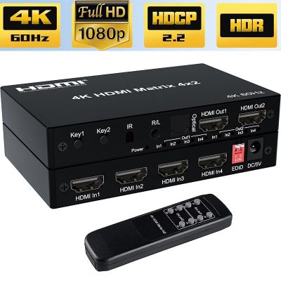 4K 60Hz สวิทช์เมทริกซ์ HDMI 4X2 2X4 HDMI ตัวสลับ2.0 4เข้า2ออก4ช่องพร้อมด้วยรีโมท IR แยกสัญญาณเสียง3.5มม.