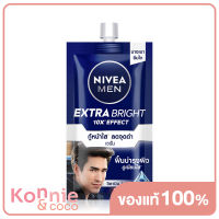 NIVEA Extra Bright Serum SPF30 7ml