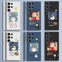 （shine electron）เคสเรืองแสงน่ารักลาย Totoro,เคสนิ่มสำหรับ Samsung Galaxy S10e S20 S22 FE บวก S23อัลตร้า5G S21 S10ปกปิดแบบเหลวสี่เหลี่ยม