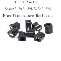 【DT】 hot  10PCS DC-005 Power Socket Metal Head Socket 5.5*2.1/2.5MM Connector Adapter Metal Welding Wire Type High Temperature Resistant