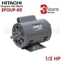 ( Promotion+++) คุ้มที่สุด HITACHI มอเตอร์ไฟฟ้า (EFOUP-KR) 1/2 แรงม้า 2สาย 1PH 220V แบบมีคอนเดนเซอร์ มอเตอร์ มอเตอร์ฮิตาชิ ราคาดี มอเตอร์ ไฟฟ้า มอเตอร์ ไฟฟ้า กระแสตรง มอเตอร์ ไฟฟ้า กระแสสลับ มอเตอร์ ไฟฟ้า 3 เฟส