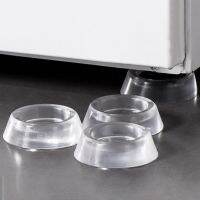 1 Box Washer Anti Vibration Pad Transparent Faux Leather Dryer Anti Vibration Pads Washing Machine Foot Mats Home Supplies