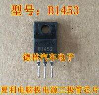 10PCS/LOT B1453 2SB1453 TO220F Computer board power transistor chip