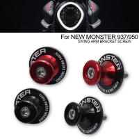 สำหรับ DUCATI MONSTER 937 950 2021 2022รถจักรยานยนต์ล้อหลัง Rocker Swing Arm MONSTER937ที่จอดรถ Rack Spools Slider ยืนสกรู