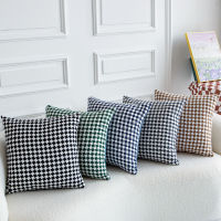 Woven lattice jacquard crochet pillowcase 45x45cm Nordic simple pillowcase decoration living room pillow sofa