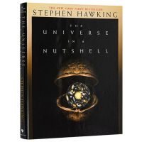 หนังสือต้นฉบับภาษาอังกฤษจักรวาลในเปลือกผลไม้ Nutshell ฉบับภาษาอังกฤษขั้นตอน
