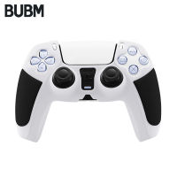 BUBM BB060N0008 PS5 DualSense Controller Silicone Case ซิลิโคนเคสจอย PS5 เกรดพรีเมียม