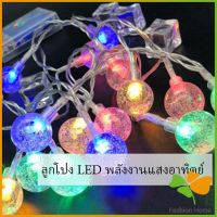 LED ไฟกระพริบ ใช้พลังงานแสงอาทิตย์  ตกแต่งต้นคริสต์มาส ไฟสวนสนามหญ้า LED solar Lantern