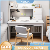 NEIKIA 100 ซม. พร้อมชั้นวางโต๊ะโต๊ะคอมพิวเตอร์นักเรียนศึกษาโต๊ะเขียนหนังสือห้องนอนสไตล์โมเดิร์โต๊ะไม้พร้อมลิ้นชัก