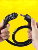✱✟ Durable Lock Chain 4 Digit Password Combination Bike Motorcycle Anti-theft Cable Lockstitch Bicycle Security Lock Password Lock