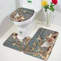 【YF】❇℗  Set Panel Starfish Beach Decoration Non-slip Rugs Toilet Lid Cover