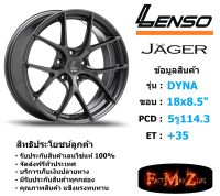 Lenso Wheel JAGER-DYNA ขอบ 18x8.5" 5รู114.3 ET+35 สีHD แม็กเลนโซ่ ล้อแม็ก เลนโซ่ lenso18 แม็กรถยนต์ขอบ18