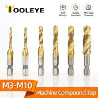 M3-M10สกรูแตะดอกสว่านไฮสปีดก๊อก Countersink Deburr ชุดเมตริกรวมกันบิตเหล็กความเร็วสูงแตะสารประกอบสว่าน