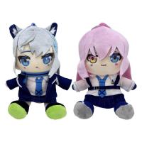 Anime Figure Doll Blue Archive Plush Toys Cute Plushie Soft Stuffed Toy Birthday Party Home Decor Christmas Gift For Kids boosted