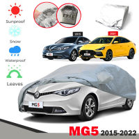 ผ้าคลุมรถยนต์ ป้องกันแดด ป้องกันฝน สำหรับรถ รุ่น MG5 2015-2022  สีเทา 1 ผืน พร้อมกระเป๋า