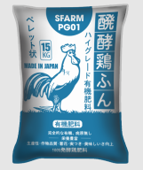 Phân gà hữu cơ Nhật SFARM - bao 15kg thumbnail