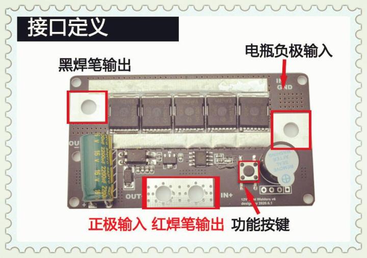 18650-lithium-battery-household-spot-welding-machine-12v-portable-handheld-small-diy-full-set-of-accessories-mini-control-board