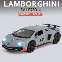 LH 1:32 Lamborghini LP780 รถโลหะผสมรุ่นเสียงและน้ำหนักเบารถเหล็กของเล่นเด็กดึงถอยหลัง