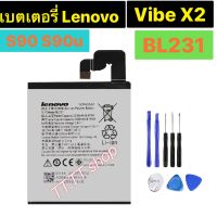 แบต แท้ Lenovo S90 / VIBE X2 S90 S90u BL231 2300mAh พร้อมชุดถอด ร้าน TT.TT shop ประกัน 3 เดือน