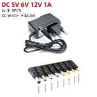 หม้อแปลงไฟฟ้า1A 5V 6V 12V Ac/ อะแดปเตอร์ DC 220V ถึง6V พร้อมปลั๊กตัวเชื่อมอะแดปเตอร์ตัวจ่ายไฟสากล8ชิ้น