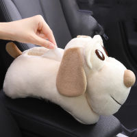 Universal Car Tissue Napkin Holder Car Armrest Cute Auto Drawer Vehicle-Mounted Tissue Holder Car Interior