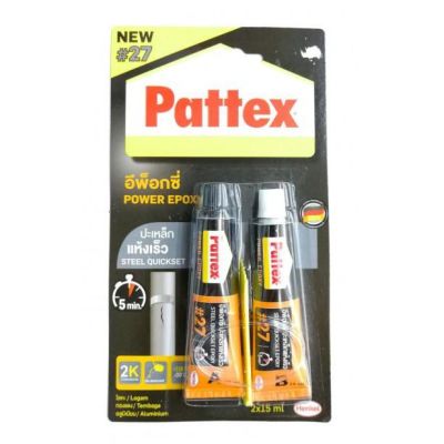 ( PRO+++ ) โปรแน่น.. กาวอีพ็อกซี่่ แห้งเร็ว PATTEX DURO 2X15ML สีเหล็ก ราคาสุดคุ้ม กาว กาว ร้อน กาว อี พ็ อก ซี่ กาว ซิ ลิ โคน