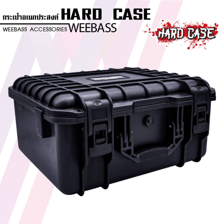 weebass-กล่องกันกระแทก-รุ่น-hardcase-7376