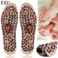 EiD High quality Cobble Massage Magnetic Insoles Foot Acupressure Shoe Pads Therapy Slimming Insoles for Weight Loss Man women