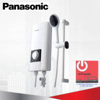 เครื่องทำน้ำอุ่น PANASONIC รุ่น DH-6NS1TW